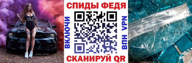 что такое наркотик  дарк нет как зайти  mega как зайти  Амфетамин Розовый  Богородицк 
