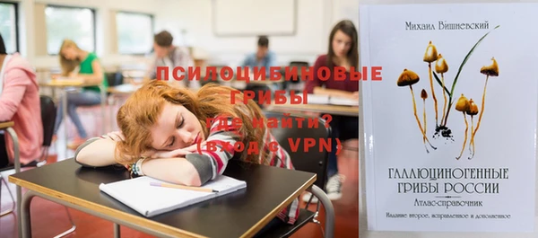 бутик Алексеевка