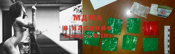 героин Алзамай