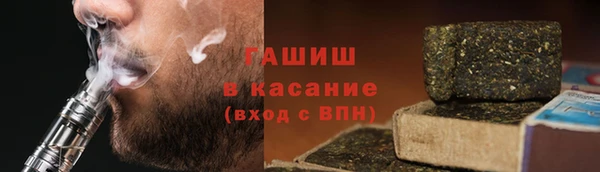 прущая мука Абаза