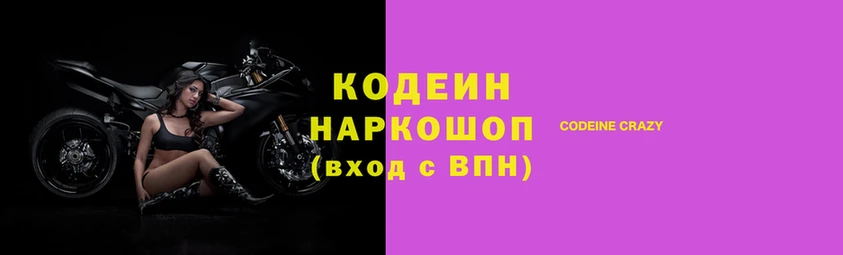 бутик Алексеевка