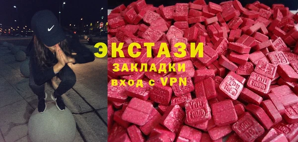 а пвп мука Абинск