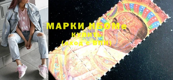 а пвп мука Абинск