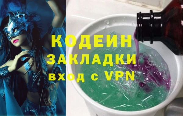 а пвп мука Абинск