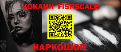 мяу мяу мука Балаково