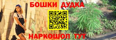 мяу мяу мука Балаково