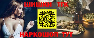 мяу мяу мука Балаково