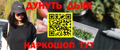мяу мяу мука Балаково