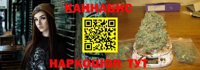 мяу мяу мука Балаково