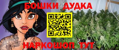 первитин Балашиха