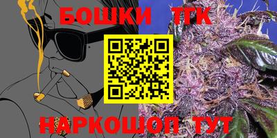 первитин Балашиха