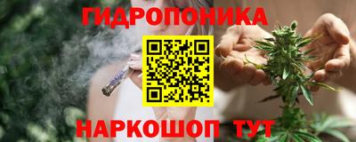 первитин Балашиха