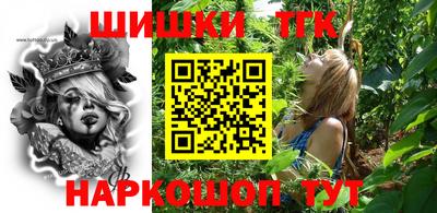 первитин Балашиха