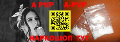 первитин Балашиха