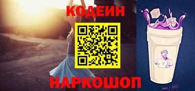 первитин Балашиха