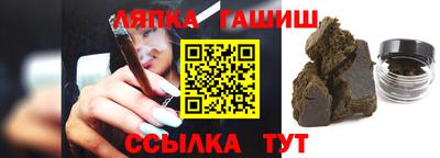 мяу мяу мука Балаково