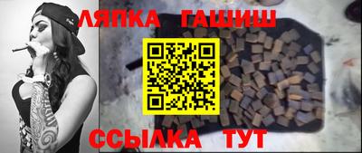 мяу мяу мука Балаково