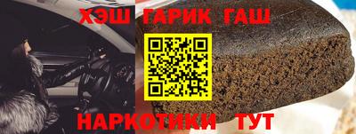 мяу мяу мука Балаково