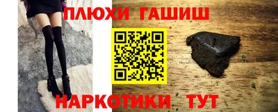 мяу мяу мука Балаково