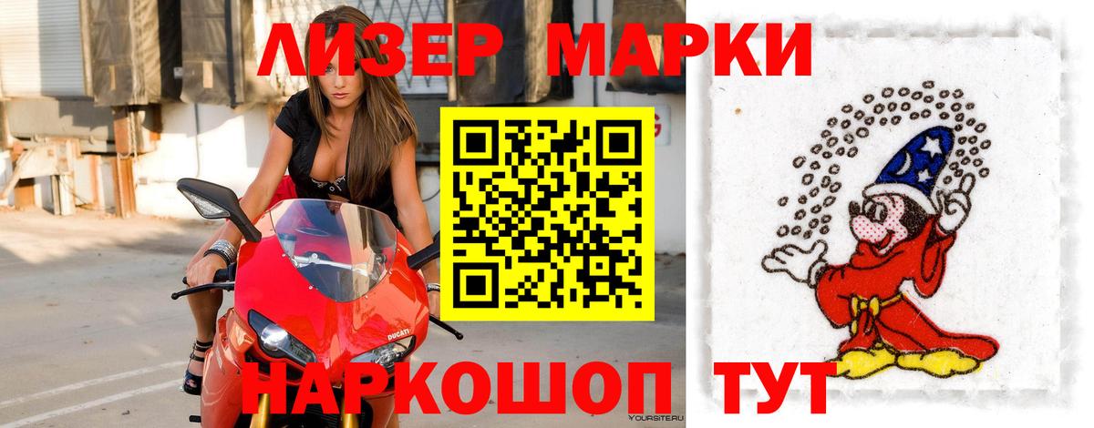 LSD-25 экстази ecstasy  Вход с VPN  ЛСД экстази ecstasy  ЛСД экстази  Богородицк 
